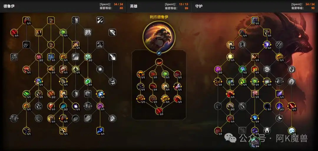 ħ������12.0��T��ô����