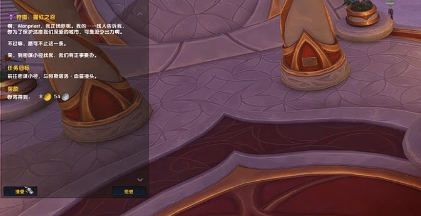 ħ������12.0����������ν���