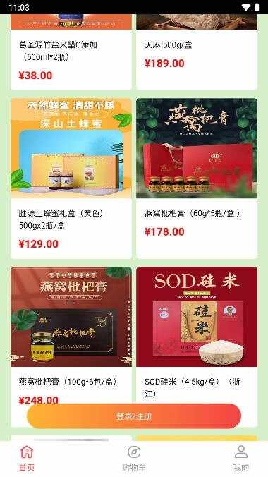 ����ƹ���ͼ3