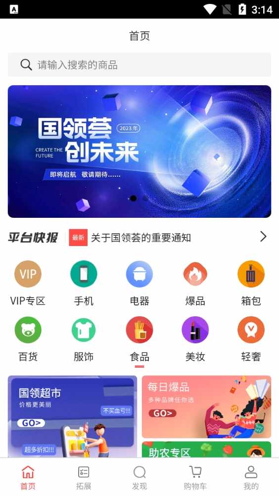 ��������ͼ3