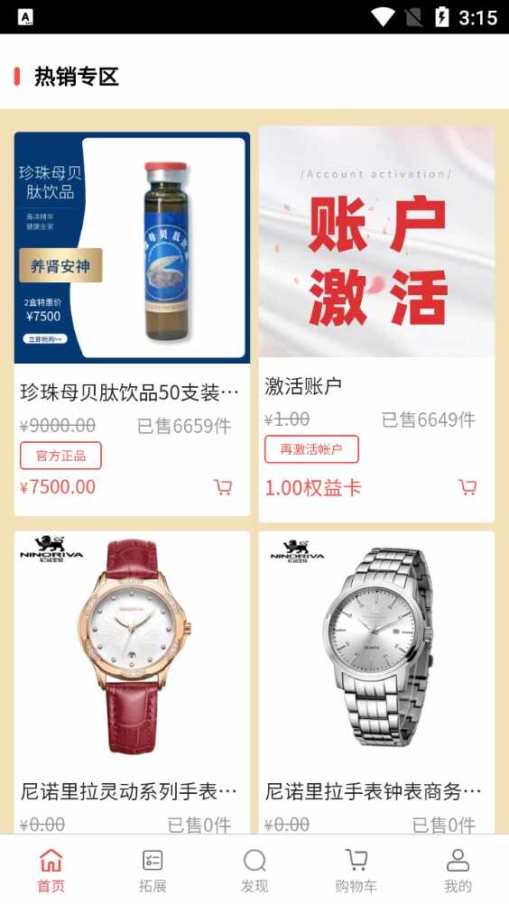 ��������ͼ1