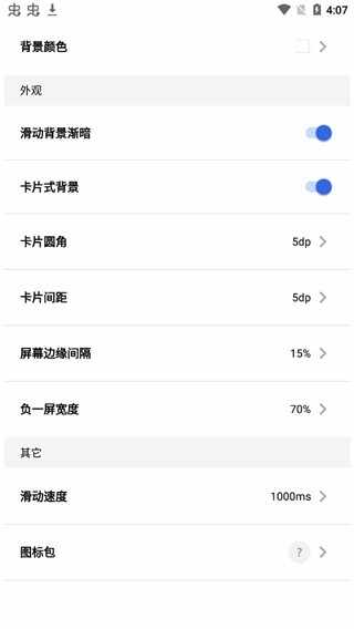 ȫ�ָ�һ����ͼ1