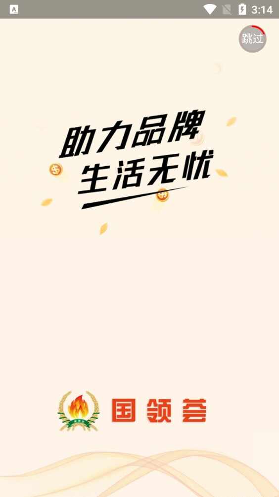 ��������ͼ2