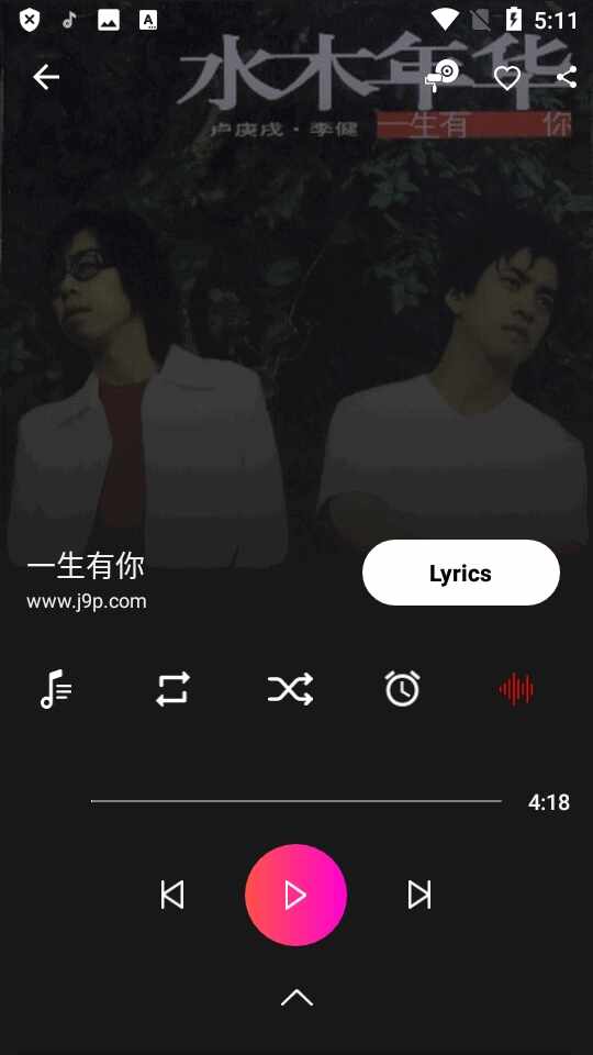 Rocks Music Player��ͼ4