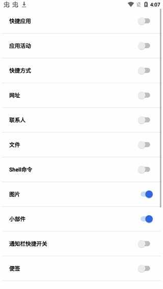 ȫ�ָ�һ����ͼ3