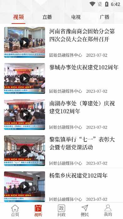 ���Ϲ�ʼ��ͼ2