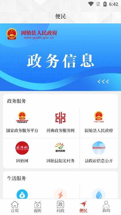 ���Ϲ�ʼ��ͼ1