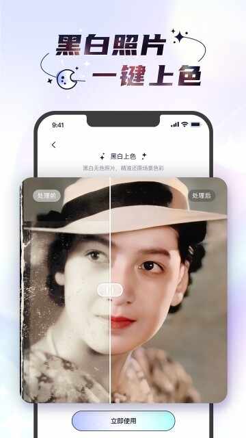 ʱ���������ͼ2