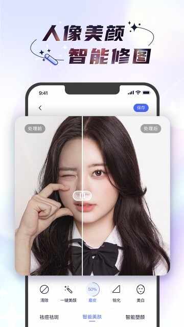 ʱ���������ͼ4