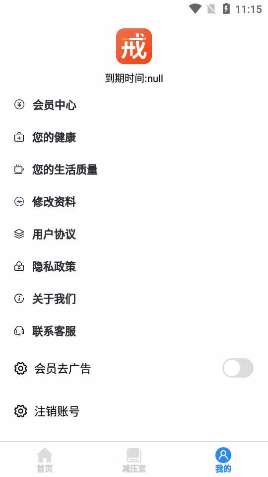 ����������ͼ2