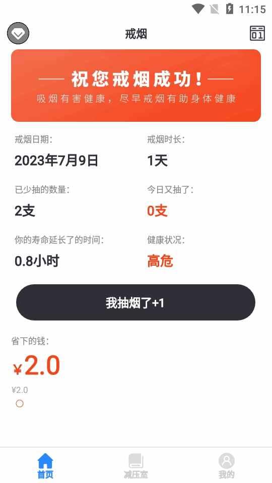 ����������ͼ1