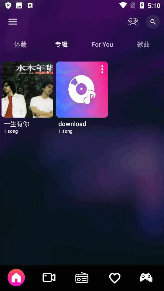 Rocks Music Player��ͼ1