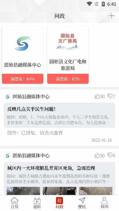 ���Ϲ�ʼ��ͼ4