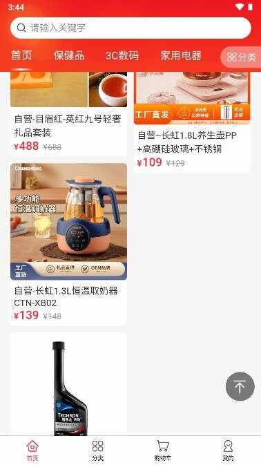 ��Ʒ����ͼ3