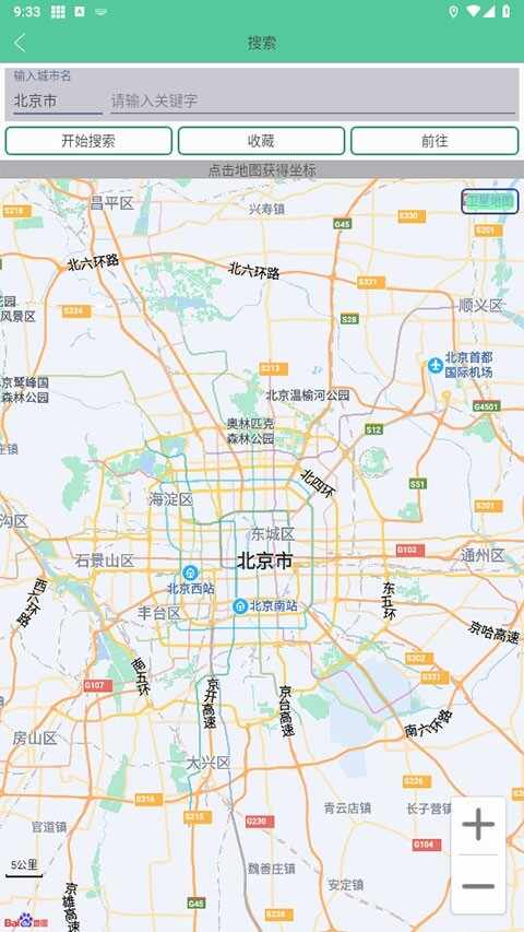 �������ر���ͼ3