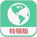 �������ر��