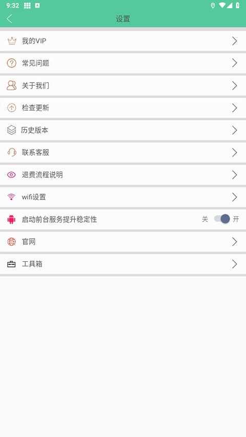 �������ر���ͼ1