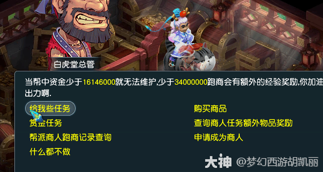 �λ���������ˢ�ﹱ������2026