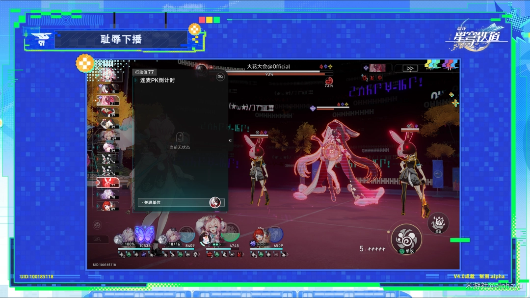 ����������������²��ɾ�ָ��