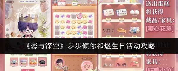 ������ղ��������������ջ�̳�