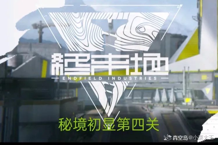 ���շ�����ĩ���ܾ����Ե��Ĺ���ô��