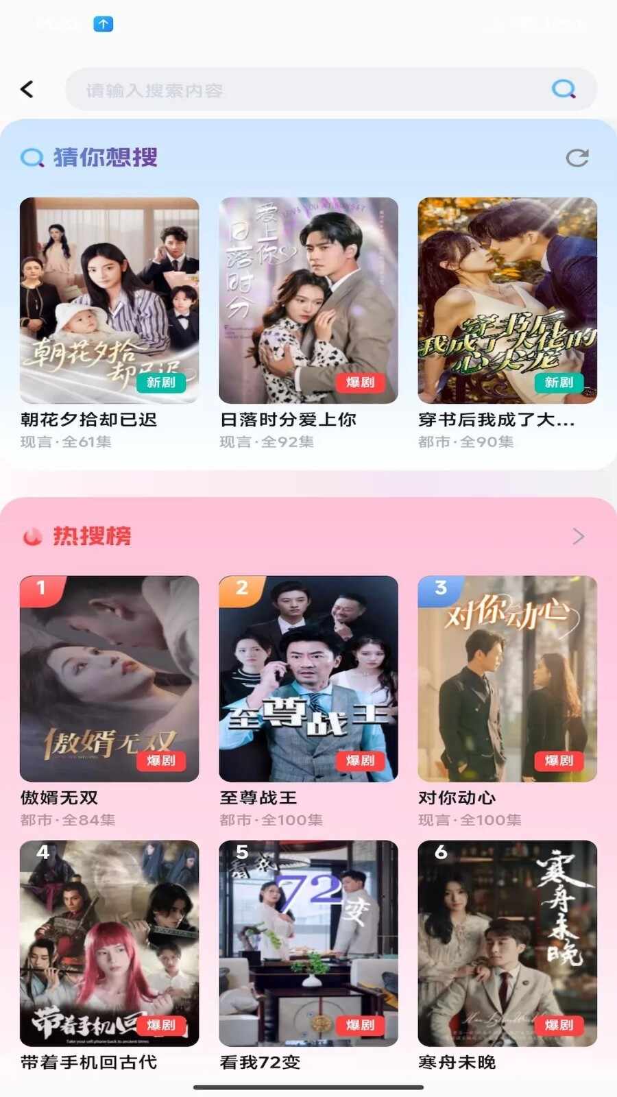 ��ѩ�̾��ͼ4