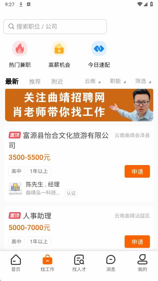 ������Ƹ����ͼ1