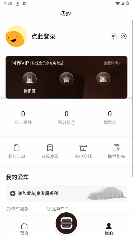 �ʽ����ͼ3