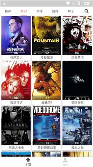 �Ա�Ӱ�ӽ�ͼ1