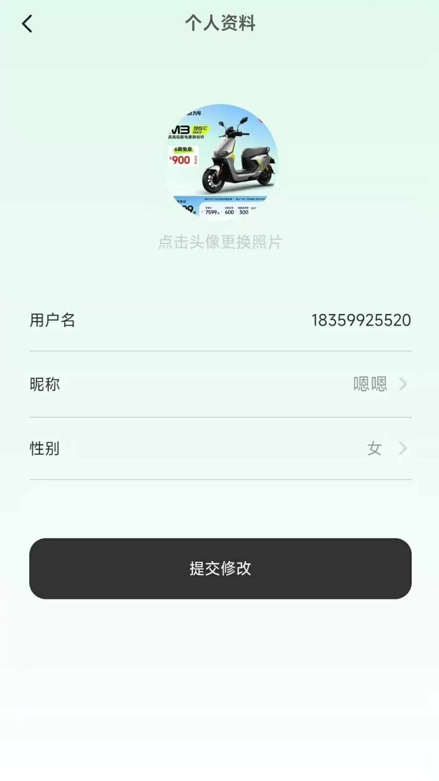 ������н�ͼ4