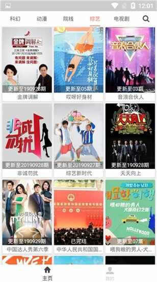 �Ա�Ӱ�ӽ�ͼ4