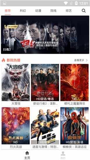 �Ա�Ӱ�ӽ�ͼ2