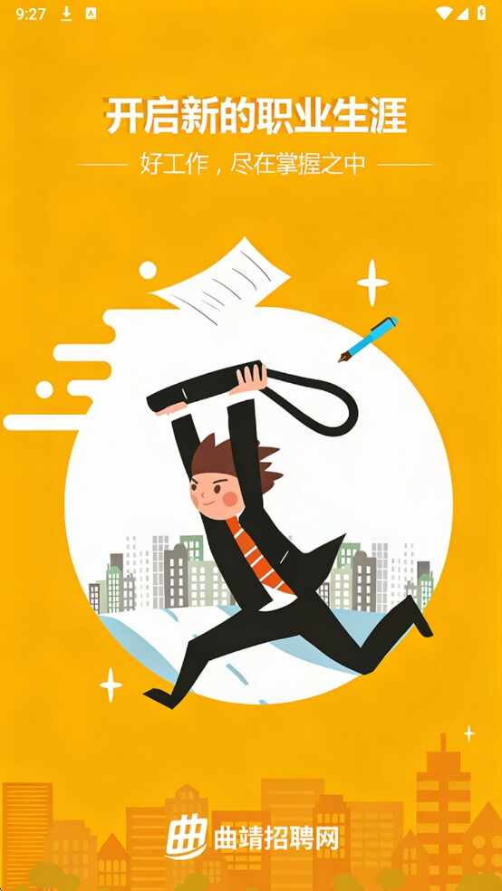 ������Ƹ����ͼ4