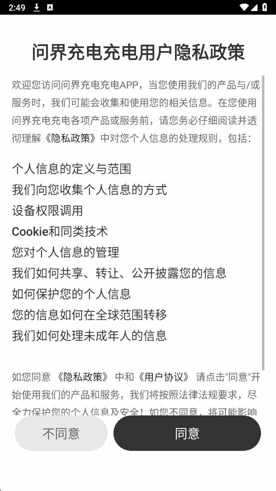 �ʽ����ͼ2