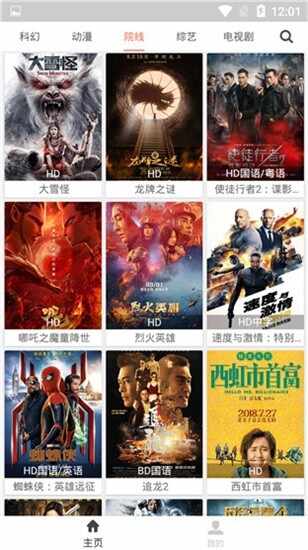 �Ա�Ӱ�ӽ�ͼ3