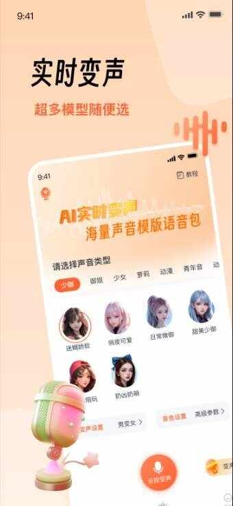 TT�������ͼ1