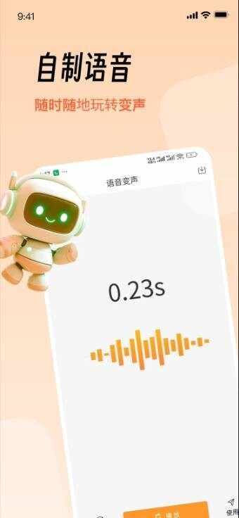 TT�������ͼ2