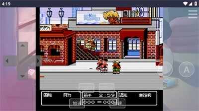 ��׻���Ϸ��TV���ͼ2