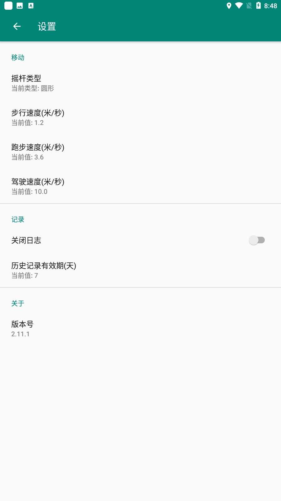 ��ǹ��λ��ͼ1