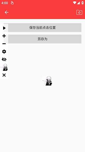 ˼�������ͼ2