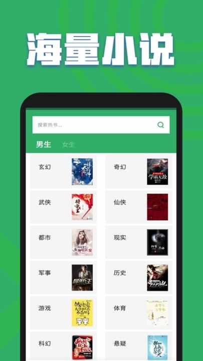 TXTȫ�����С˵ȫ����ͼ1