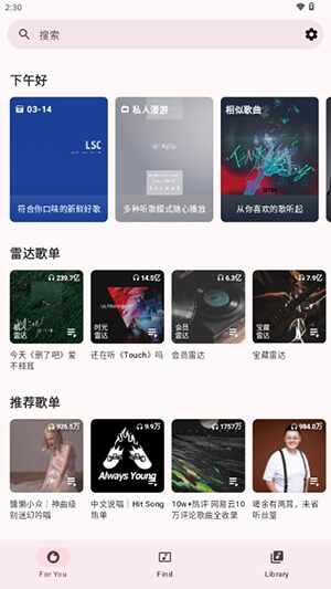 ÷�����ְ�׿��Ѱ��ͼ2