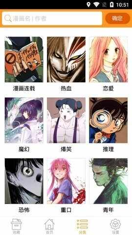 Ϻ��������׿���ͼ3