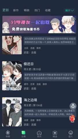 ��ľ�������ٷ������ͼ2