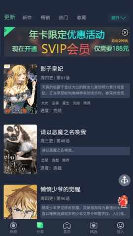 ��ľ�������ٷ������ͼ1