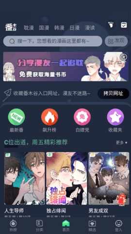 ��ľ�������ٷ������ͼ4