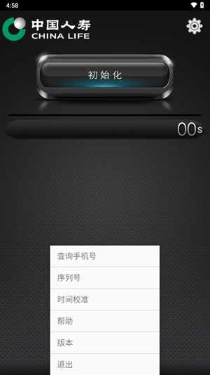 ������������2026���ͼ3