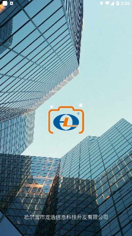 ���ƾ�γ�Ĺٷ���׿���ͼ3