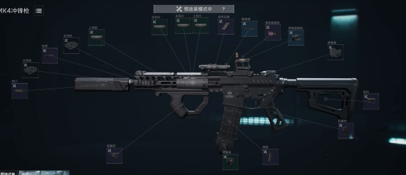 �������ж�s8����MK4��ǹ����