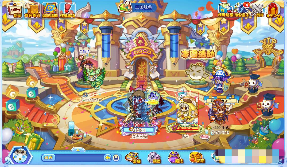 ���������ô��qq����